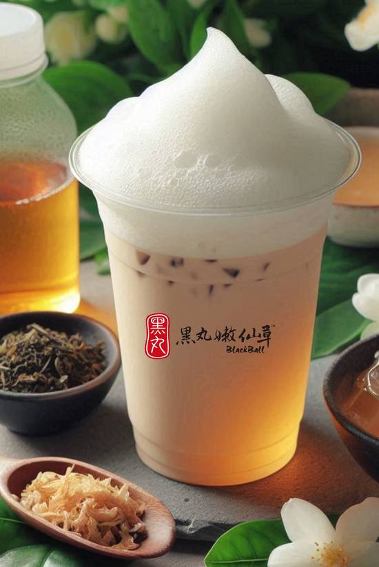 Sea Salt Foam Green Milk Tea  岩盐芝士奶蓋綠奶茶